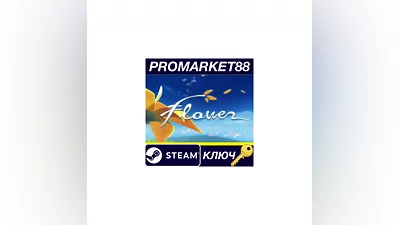 Flower Steam КЛЮЧ   GLOBAL