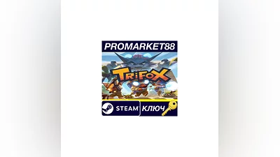 Trifox Steam КЛЮЧ   GLOBAL