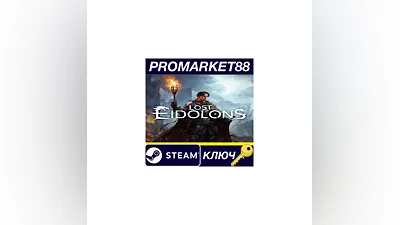 Lost Eidolons EU Steam КЛЮЧ   ЕВРОПА