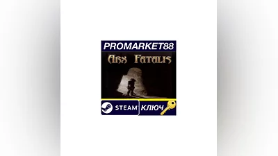 Arx Fatalis Steam КЛЮЧ   GLOBAL