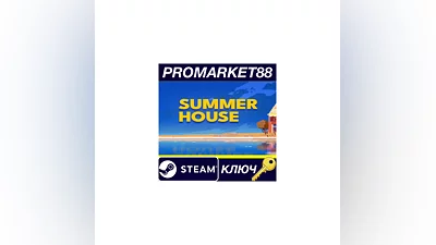 SUMMERHOUSE Steam КЛЮЧ   GLOBAL