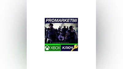 Resident Evil 6 US XBOX ONE КЛЮЧ   США