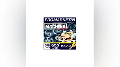 The Incredible Machine Mega Pack GOG КЛЮЧ  GLOBAL