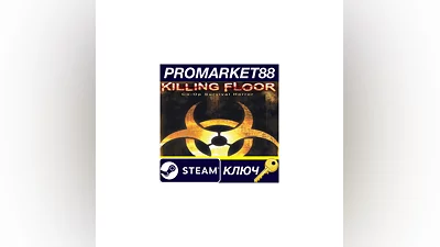 Killing Floor Steam КЛЮЧ   GLOBAL