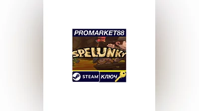 Spelunky Steam КЛЮЧ   GLOBAL