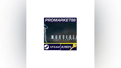 Murdered: Soul Suspect EU Steam КЛЮЧ  ЕВРОПА