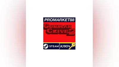 Gunman Clive 2 Steam КЛЮЧ   GLOBAL