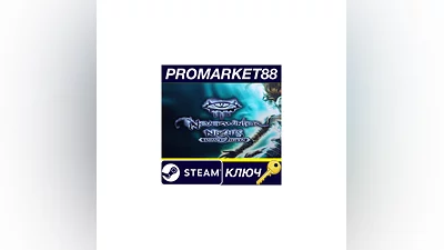 Neverwinter Nights: Enhanced Edition EU Steam КЛЮЧ