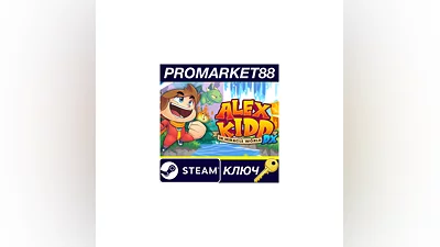 Alex Kidd in Miracle World DX Steam КЛЮЧ  GLOBAL