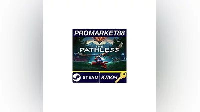 The Pathless Steam КЛЮЧ   GLOBAL