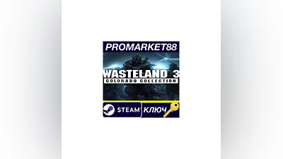 Wasteland 3 Colorado Collection Steam КЛЮЧ  GLOBAL
