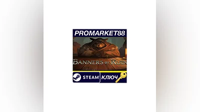 Banners of Ruin EU Steam КЛЮЧ   ЕВРОПА