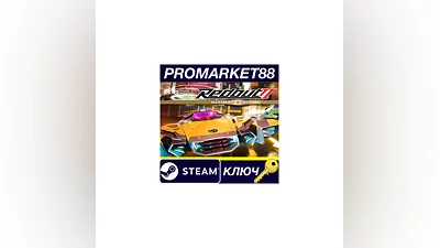 Redout 2 Ultimate Edition Steam КЛЮЧ  GLOBAL