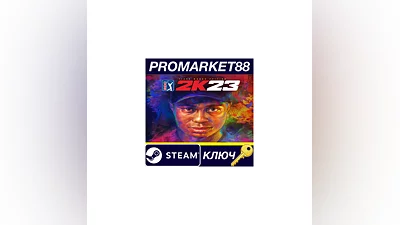PGA Tour 2K23 Tiger Woods Edition NA Steam КЛЮЧ  США