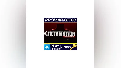 The Walking Dead: Saints & Sinners - Chapter 2: Retri