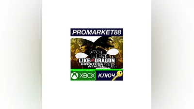Like a Dragon: Infinite Wealth EU XBOX One / Xbox Ser
