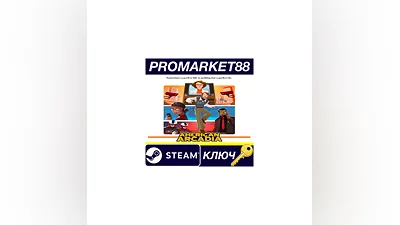 American Arcadia Steam КЛЮЧ   GLOBAL