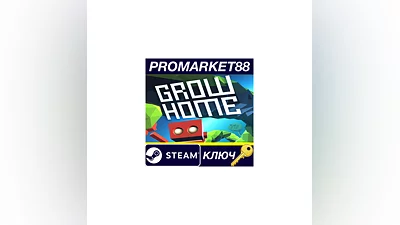 Grow Home EU Steam КЛЮЧ   ЕВРОПА