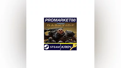 Warhammer 40,000: Darktide Imperial Edition EU Steam