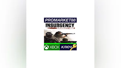 Insurgency: Sandstorm EU XBOX One / Xbox Series X|S К