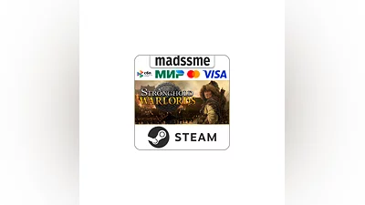 Stronghold: Warlords * RU/KZ/СНГ/TR/AR * STEAM   АВТО