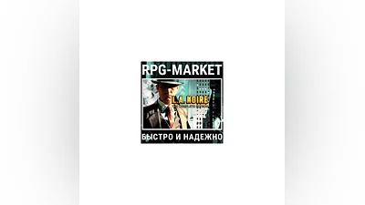 L.A. NOIRE COMPLETE EDITION (ROCKSTAR) + ПОДАРОК
