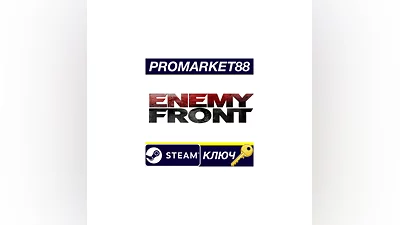 Enemy Front EU Steam КЛЮЧ   ЕВРОПА