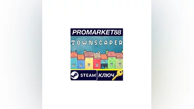 Townscaper Steam КЛЮЧ   GLOBAL