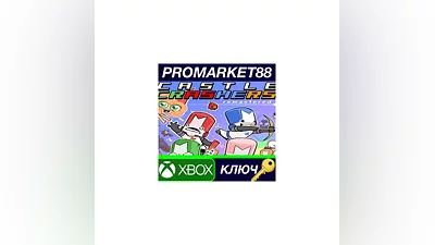 Castle Crashers Remastered AR XBOX One / Xbox Series