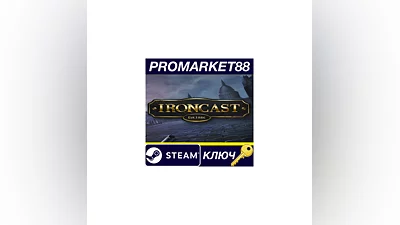 Ironcast Steam КЛЮЧ   GLOBAL