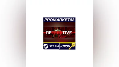DeTechtive 2112 Steam КЛЮЧ   GLOBAL
