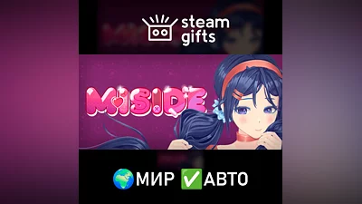 MiSide МИР АВТО