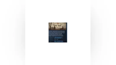 Colt Canyon STEAM KEY REGION FREE GLOBAL+РОССИЯ