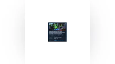 REZ PLZ / RezPlz  STEAM KEY RU+CIS СТИМ КЛЮЧ ЛИЦЕНЗИЯ