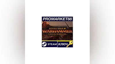 Total War: Warhammer - Chaos Warriors Race Pack EU St