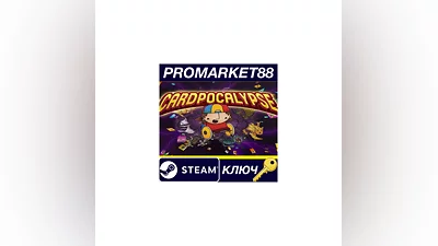 Cardpocalypse Steam КЛЮЧ   GLOBAL