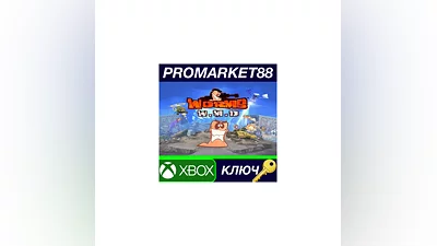 Worms W.M.D US XBOX One КЛЮЧ   США
