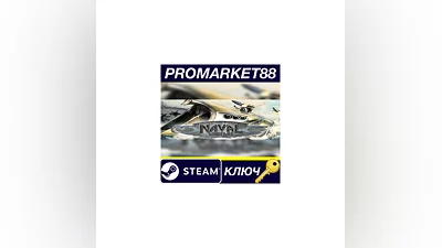 Naval Warfare Steam КЛЮЧ   GLOBAL