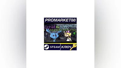 Edna & Harvey: Harvey's New Eyes EU Steam КЛЮЧ  ЕВРОП