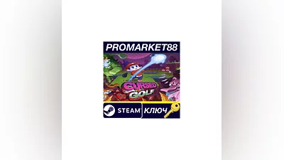 Cursed to Golf Steam КЛЮЧ   GLOBAL