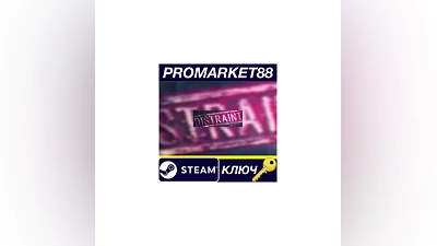 DISTRAINT Steam КЛЮЧ   GLOBAL