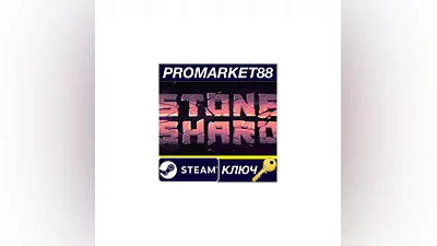 Stoneshard Steam КЛЮЧ   GLOBAL