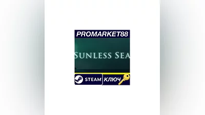 Sunless Sea EU Steam КЛЮЧ   ЕВРОПА