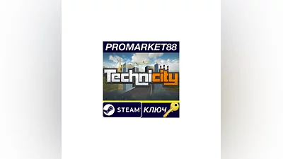 Technicity Steam КЛЮЧ   GLOBAL