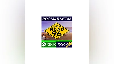 Road 96 EU XBOX One / Xbox Series X|S КЛЮЧ  ЕВРОПА