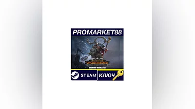 Total War: WARHAMMER III - Golgfag – Omens of Destruc