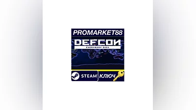 DEFCON Steam КЛЮЧ   GLOBAL