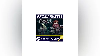 Abyss Odyssey Steam КЛЮЧ   GLOBAL