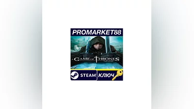 A Game of Thrones: Genesis EU Steam КЛЮЧ  ЕВРОПА