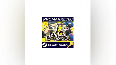 Persona 4 Golden EU/NA Steam КЛЮЧ   США